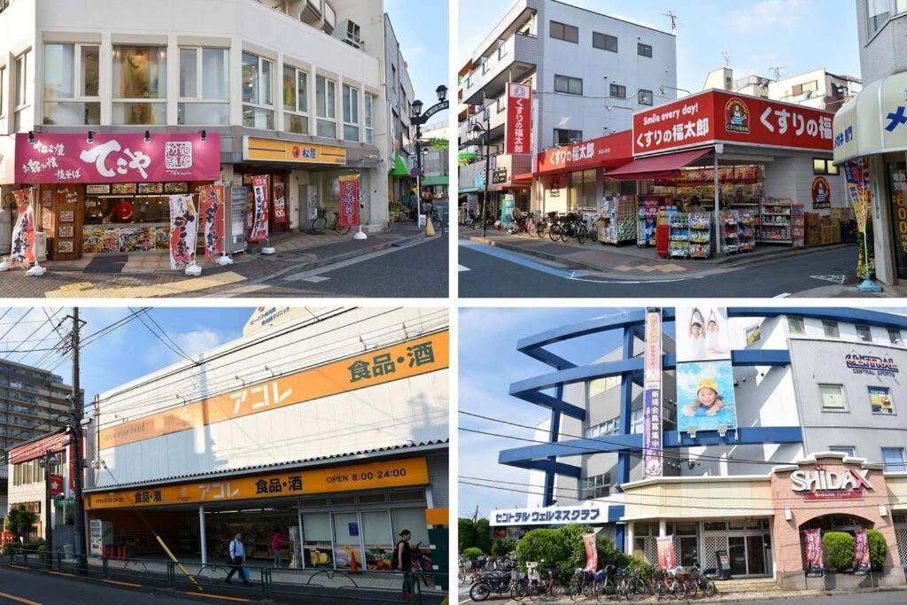 Jinghouse小岩 Direct To Shinjuku/Airport/Close To Station Tokyo prefektur Exteriör bild