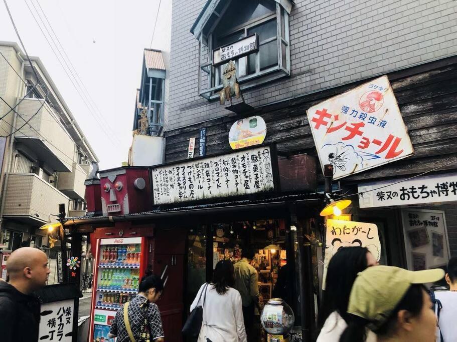 Jinghouse小岩 Direct To Shinjuku/Airport/Close To Station Tokyo prefektur Exteriör bild