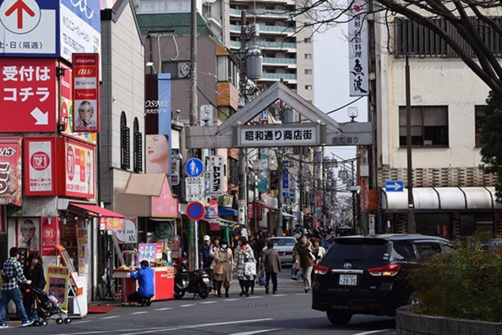 Jinghouse小岩 Direct To Shinjuku/Airport/Close To Station Tokyo prefektur Exteriör bild